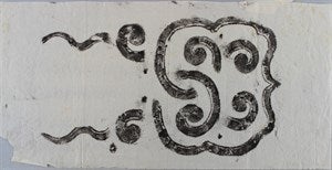 Image description is not available for DU1972.596